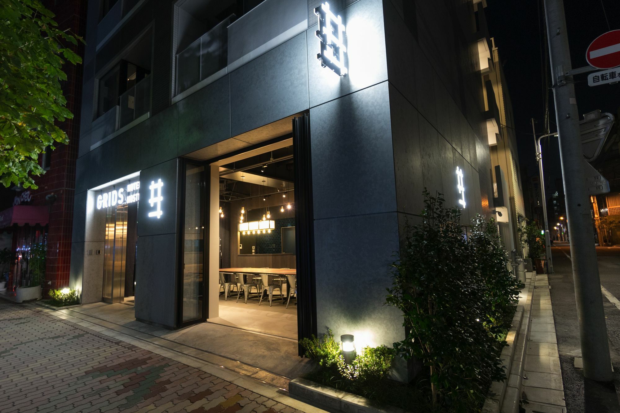 Grids Tokyo Asakusa-Bashi Hotel＆Hostel Exterior photo